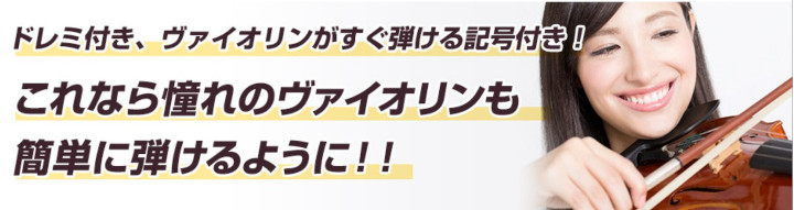 ���߂Ẵ��@�C�I�������b�X��DVD�Z�b�g�ɂ���